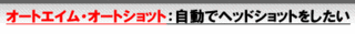 aamidashi.gif